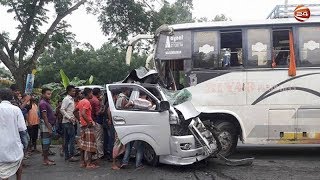 নরসিংদীতে বাসের ধাক্কায় ফ্যাকাসে হলো বিয়ের রঙ নিহত ৮ CHANNEL 24 YOUTUBE [upl. by Amoritta]