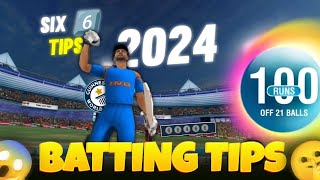 Wcc2 Batting Tips 2024 Latest Six Tips  Wcc2 Perfect Timing  Wcc2 Six Tips  Wcc2 Batting Tips [upl. by Drannek]