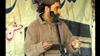 CHANA WE KADI AWEIN GHAR MERE BY AHMED ALI HAKIMAKUKAMPG [upl. by Allekram]