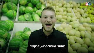 מני הולנדר מנחש בשידור חי את שירי מופע קיץ חי I אלוקים I נמואל הרוש [upl. by Plossl]