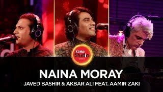 Coke Studio Season 8 Sakal Ban Rizwan amp Muazzam Ali Khan [upl. by Merth]