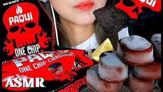 SUBPAQUI ONE CHIP CHALLENGE🔥WORLDS HOTTEST CAROLINA REAPER MUKBANG ASMR 원칩챌린지 세계에서 가장매운 캐롤라이나 리퍼칩 [upl. by Haodnanehs26]