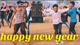 Dil Ke Kar Dele Chitir Bitir  Fun Dance At New Year Party  Uranium Crew  Nagpuri Video [upl. by Dupuy]