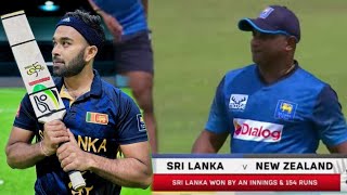 ඇත මට හයියක්  Etha Mata Hayyak  Sri Lankan Cricket Song [upl. by Lleneg]