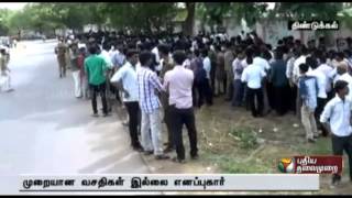 Protest by students against lack of basic amenities at college hostel in Dindigul [upl. by Atikehs523]