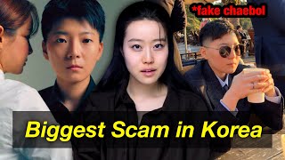 Korea’s Fake Chaebol Hires 10 Bodyguards Marries Olympian then Tries To Scam Internet [upl. by Ilka]