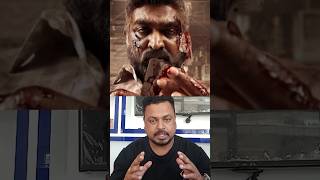 Maharaja trailer Review  Vijay Sethupathi shorts tamilmovie [upl. by Dorey75]