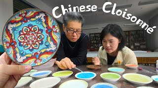 Know all about Cloisonne at Beijing Enamel Factory with a DIY Enamel Filling Process [upl. by Shargel964]