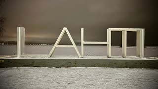 Harbour of Lahti evening walk in December [upl. by Hobart296]