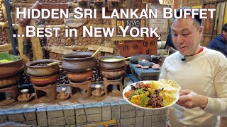 Discovered a Hidden Sri Lankan Buffet  Voted The Best Curry in NY in Staten Island [upl. by Donnelly452]