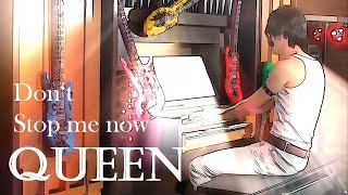 Queen Dont Stop Me Now Organ Cover [upl. by Gifford]