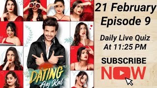 Flipkart Dating Aaj kal quiz answers today  21 February  Episode 9  Dating Aaj kal quiz [upl. by Devland453]