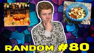 Random 80  Как сделать ПУНШ ФРУКТОВЫЙ своими руками \How to make a FRUIT PUNCH with your hands [upl. by Roscoe]