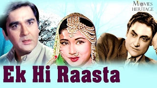 Ek Hi Raasta HD  Ajay Devgan  Raveena Tandon  Best Old 90s Hindi Movie  With Eng Subtitles [upl. by Ainesej]