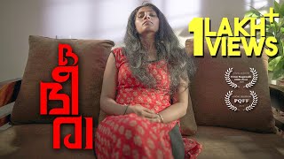 Obira  Malayalam Short Film  Devaki  Anuj Purushothaman [upl. by Body]