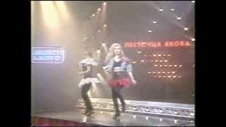 Lili amp Susie  We Were Only Dancing  Live Jacobs Ladder 1988 [upl. by Ilegna]