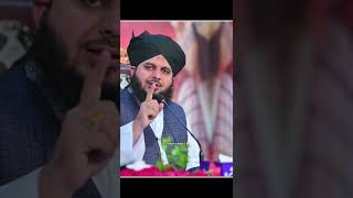 Khasara Kisko Khete Hain 🌹🥀💐  Peer Ajmal Raza Qadri Status shorts [upl. by Broeker490]