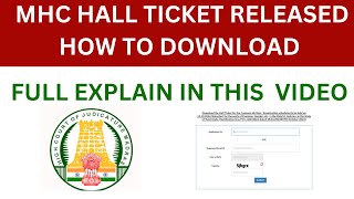 MHC HALL TICKET RELEASED FOR THE POST OF EXAMINER READER SUBSCRIBE MY CHANNEL FOR MORE UPDATES [upl. by Sined]