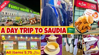 Short trip to SAUDIA 🇸🇦 for Shopping 🛍 High Quality Abayas at cheapest prices 😍👌 Maher Good Life ❤️ [upl. by Odranar646]