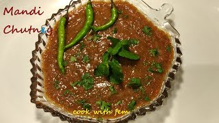 MANDI CHUTNEY  EATEN ALONG WITH CHICKEN MANDI  मंदि चटनी  MANDI SAUCE  BY COOK WITH FEM [upl. by Theo492]