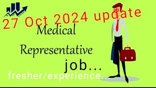 medical rep job medicalrepresentative mr mrvacancy berojgarakhbar [upl. by Asir779]