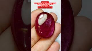 Buat Kolektor💥AL164💥Batu Ruby Star Pigeonblood Besar mantapharga Rp 6 juta Wa 0857 9249 3877 [upl. by Dumas75]