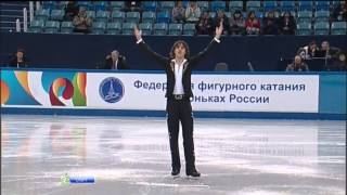 Artur DMITRIEV 2013 SP Russian Nationals [upl. by Swerdna]