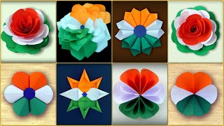 8 Easy Paper Flowers  Independence Day Paper Craft Ideas  Republic Day Paper Craft Ideas [upl. by Notwal]