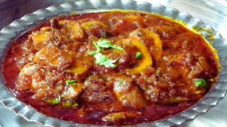 இட்லி தோசை சப்பாத்தி பூரி சாதம் எல்லாத்துக்கும் இது ஒன்னு போதும்CurrySide dish recipe [upl. by Eelinej]