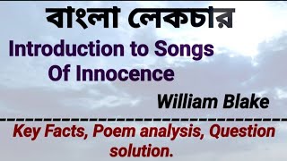 The Songs of Innocence and the Songs of Experience by William Blake Introduction apeducationhub [upl. by Magnusson]