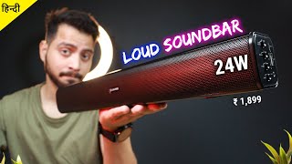 ZEBRONICS Zeb Vita Pro 24W Bluetooth Soundbar 🔊 UNBOXING  REVIEW  SOUNDTEST 🔥 Under Rs 2000 [upl. by Supat]