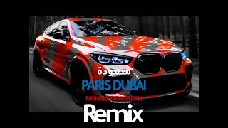 Mohamed Ramadan Ft Soolking  PARIS DUBAI House Music  محمد رمضان متعودة ‎ميوزك‎ هاوس [upl. by Cleo]