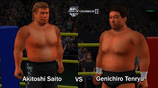 King of Colosseum II  Akitoshi Saito vs Genichiro Tenryu [upl. by Rosenkranz]