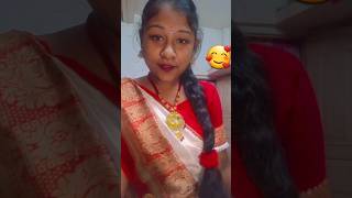 😇Rong legeche🥰❤️💋shorts shortvideo viralvideo foryou song [upl. by Homovec]