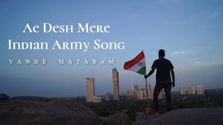 Ae Desh Mere  Indian Army Song  Nishaad Art Originals  Teri Mitti Ne Pala Hai  Akshay Bhalerao [upl. by Cherry888]