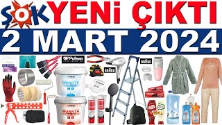 ŞOK 2 MART 2024 KATALOĞU  NALBUR YAPI ÜRÜNLERİ  ŞOK AKTÜEL İNDİRİMLERİ  ŞOK POLİSAN ÜRÜNLERİ [upl. by Aluap]