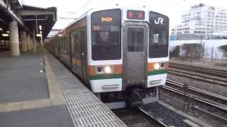 【ラストラン】211系宇都宮線 C1編成15両 宇都宮駅発車 [upl. by Eelirak]