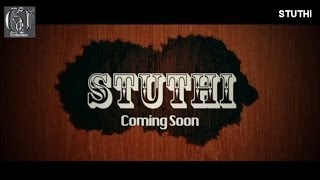 Stuthi Telugu Christian Album Coming Soon [upl. by Divadnahtanoj]