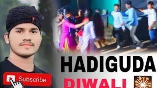 HADIGUDA Dhesia Video Diwali 🎇 Full enjoy Andra Dance My YouTube Channel Mahi Day official [upl. by Pfaff]