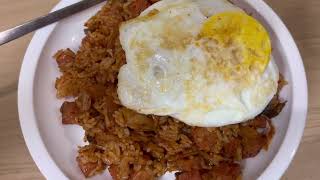 스팸김치볶음밥  spam kimchi fried rice [upl. by Neehahs]