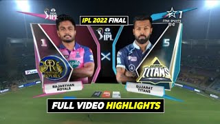 GT vs RR Highlights IPL 2022 Final  IPL 2022 Final Match Full Highlights GT vs RR [upl. by Inneg]