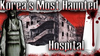 The most haunted place in Korea [upl. by Airrehs]