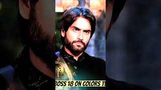 Ekta Kapoor ne li class Watch bigboss18 on jiocinema ektakapoor [upl. by Roybn782]