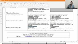 Partie 1 Chapitre 3 Les options stratégiques Partie 1 [upl. by Mirelle]