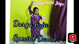 Jago tumi Jago 🙏 Durga puja special  Navaratri special dance  Chandrimas Wonderland [upl. by Lawrenson]