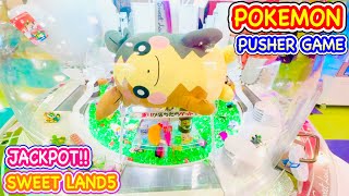 【SWEET LAND5】GIANT POKEMON JACKPOT CUTE PUSHER GAME 巨大ポケモンジャックポット スイートランド [upl. by Nolyarb370]