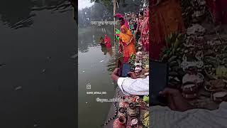 Chhat puja ke samay ye saap kaha se aagya [upl. by Januisz]