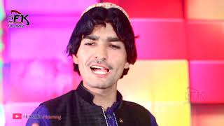 Khosh Naseeb Pashto New Songs 2019  Za De Che Janan Kram  Pashto hd new pashto song [upl. by Nolham886]