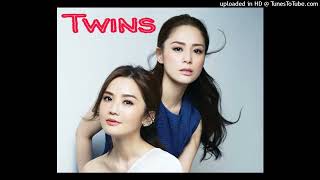 hong shui xing  twins 红睡星 [upl. by Herwin]