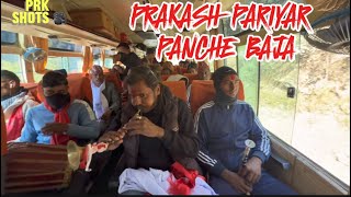 PRAKASH PARIYAR PANCHE BAJA panchebaja panchebajasong panchebajadance [upl. by Hibben]